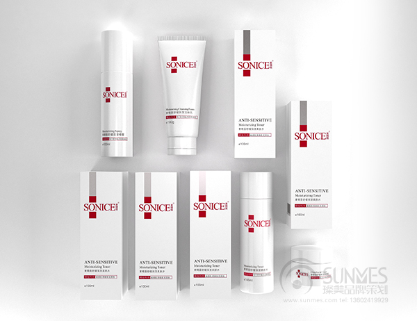 素睛茜舒緩保濕系列包裝設(shè)計平放效果圖