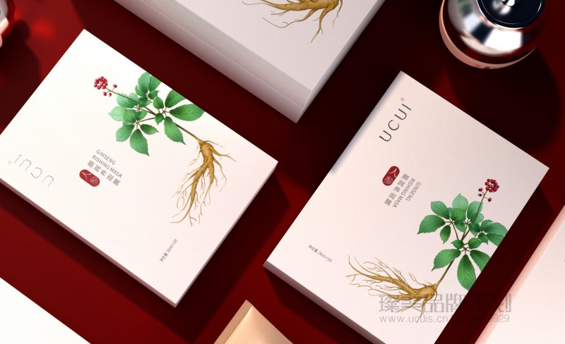 ucui中草藥人參植物國潮風(fēng)化妝品包裝設(shè)計圖01