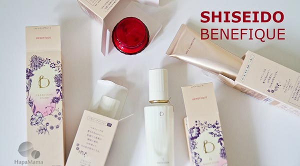 資生堂產品包裝設計圖15