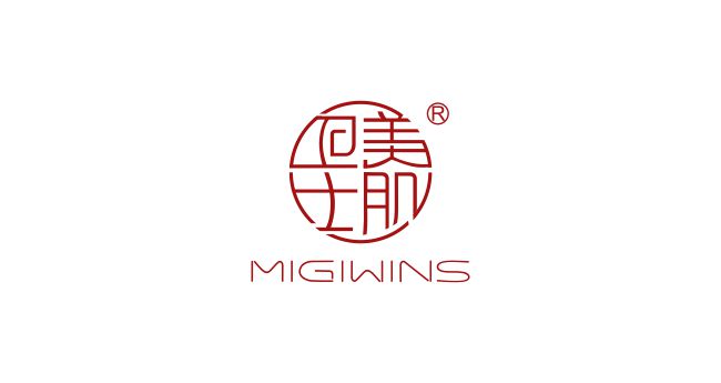 美肌衛士化妝品新LOGO設計