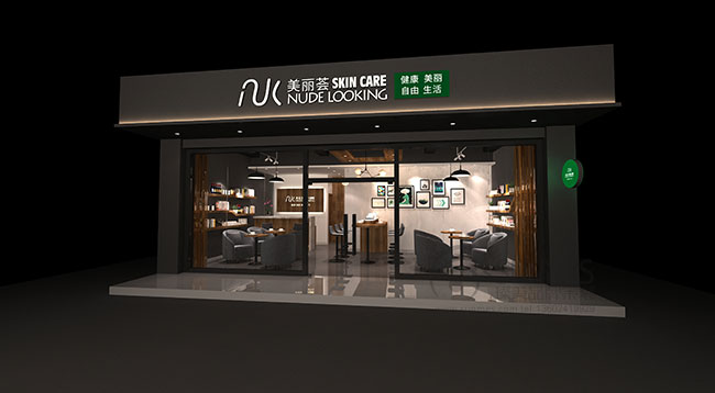 NK 美麗薈店鋪SI設計04